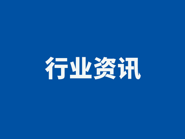 世界睡眠日：擁抱健康睡眠，開(kāi)啟活
